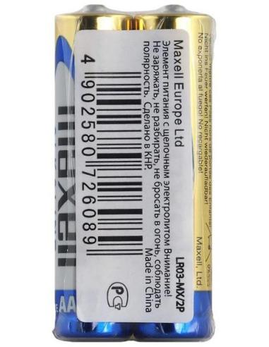 Bateria LR03 (AAA) Maxell Alcaline (blister 2 szt.)