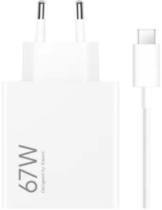 Ładowarka sieciowa Xiaomi 67W HyperCharge Combo (Type-A)