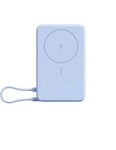 Powerbank Xiaomi Magnetic 10000mAh z podstawką niebieski