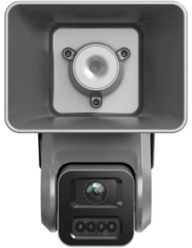 Kamera IP Hikvision DS-2CD2646G2-4LIZSU/PP