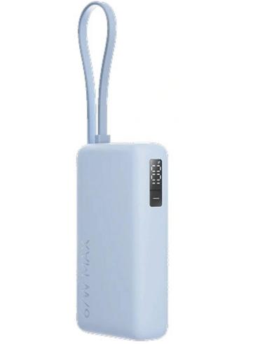 Powerbank Xiaomi 67W Power Bank 10000mAh Ice Blue