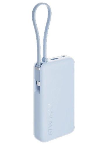 Powerbank Xiaomi 67W Power Bank 10000mAh Ice Blue