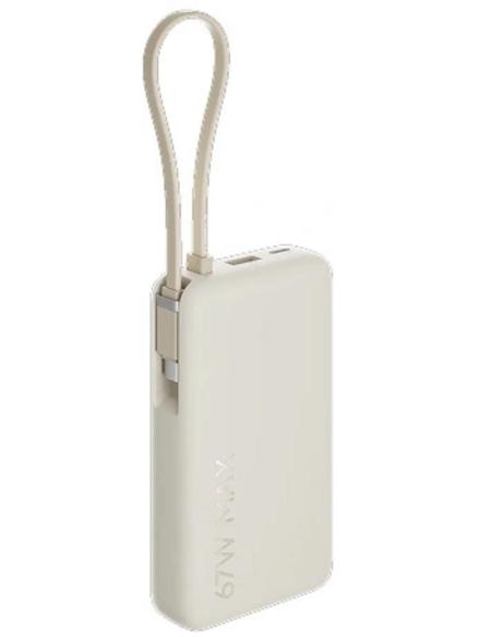 Powerbank Xiaomi 67W Power Bank 10000mAh Tan