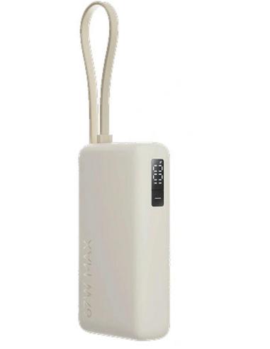 Powerbank Xiaomi 67W Power Bank 10000mAh Tan