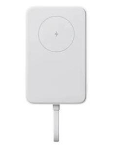 Powerbank Xiaomi 33W Magnetic 10000mAh White