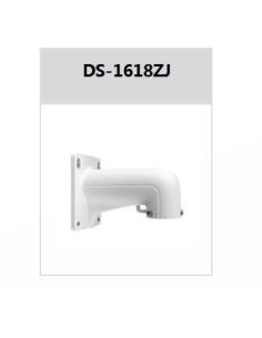 Kamera IP Hikvision DS-2DE4825IWG1-E 2