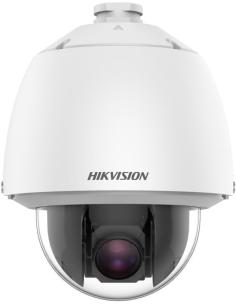 Kamera IP Hikvision DS-2DE5425WG1-E