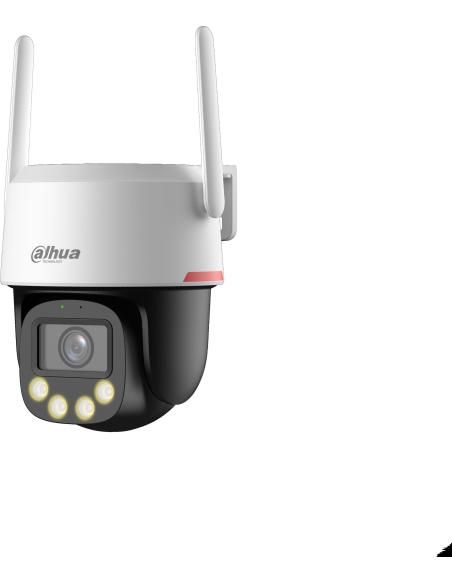 Kamera WI-FI Dahua P5F-PV-0360B-PRO
