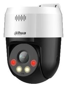Kamera Dahua SD2A500NB-GNY-A-PV 2